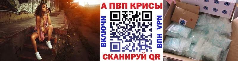 Купить наркотик Гурьевск Бутират Меф мяу мяу Кокаин ГАШ МАРИХУАНА