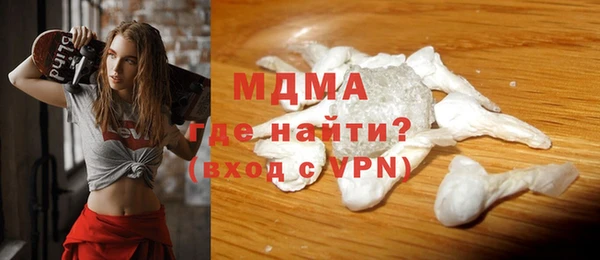 сатива Алзамай