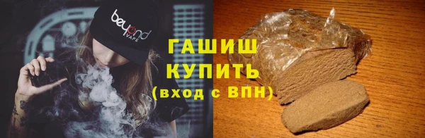 сатива Алзамай