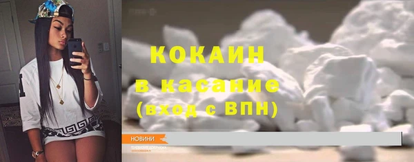 круглые Алексеевка