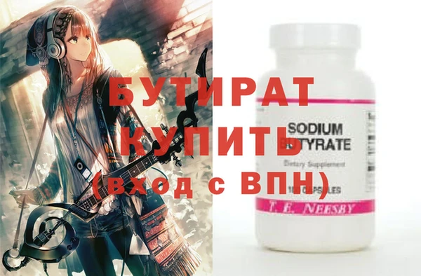 хмурый Покровск