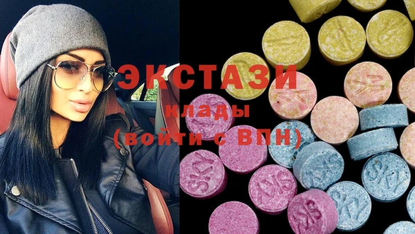 круглые Алексеевка