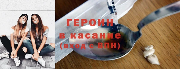 сатива Алзамай