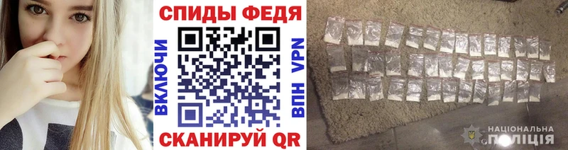 Метамфетамин витя  купить наркотики сайты  Гурьевск 